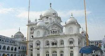 Patna Sikh Tour